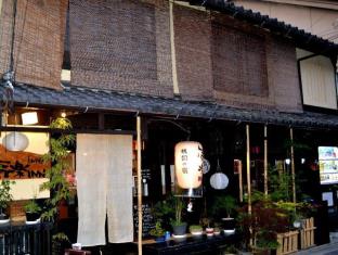 京都 日本 ホテルバウチャープロモーションコード Kyoto agoda.com