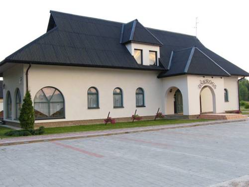 Ķegums Lettonie Bon d'hôtel code promo booking.com