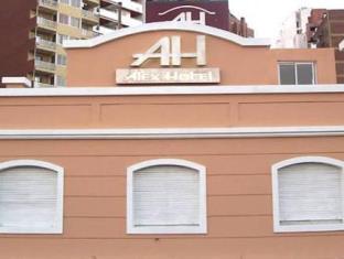 Cordoba Argentina Voucher Promo Code Agoda.com