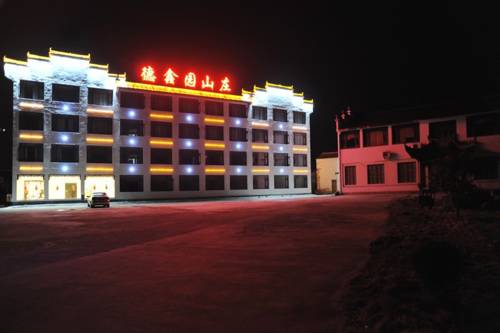 ブ源 中国 ホテルバウチャープロモーションコード Wuyuan booking.com