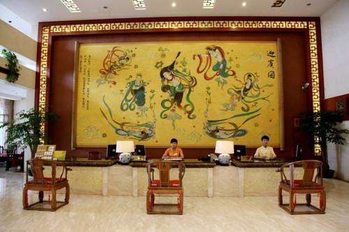 武夷 中国 ホテルバウチャープロモーションコード Wuyi booking.com