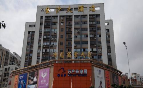 Guangzhou Chine Bon d'hôtel code promo booking.com