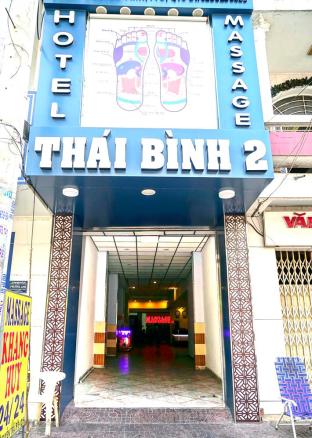 Ho Chi Minh City Vietnam Hotel Vouchers
